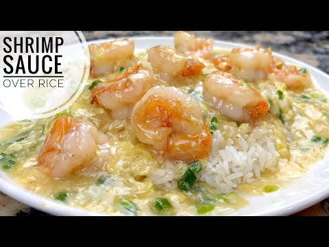 Shrimp in Savory Sauce Over Rice | Different Type Of Rice Recipe For Dinner