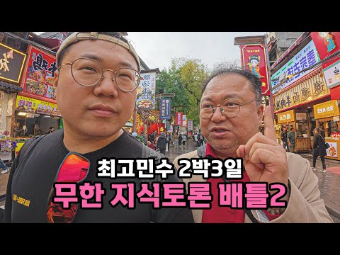 1200년 동안 중국의 수도였던 제일 오래된 고대 도시 - [106]