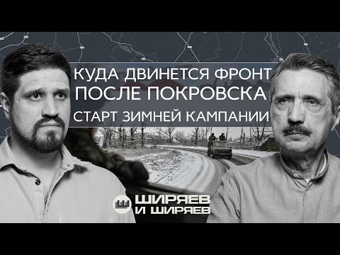 Дорога к Гуляйполю, «Стратегия» Залужного и база ВМФ в Судане
