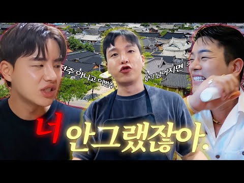 [서기 로그] 너 더위 먹었니?!