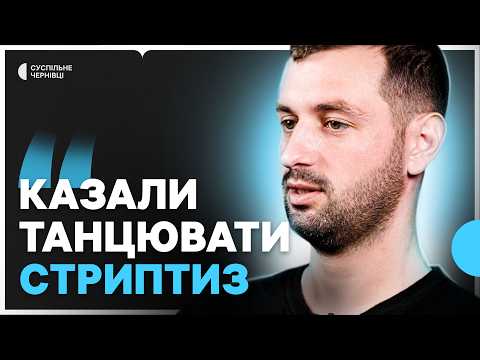 “Можете розстріляти тата на очах — жодних емоцій не буде”. Як буковинець протистояв у полоні