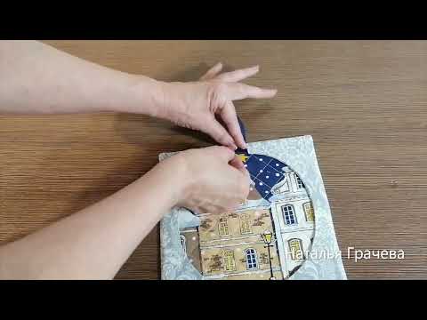 Кухонная прихватка своими руками.