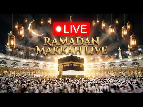 ๐ด Makkah Live Today HD | ู
ูุฉ ู
ุจุงุดุฑ | ุงูุญุฑู
ุงูู
ูู | ููุงุฉ ุงููุฑุงู ุงููุฑูู
| ู
ูู ุงูู
ูุฑู
ู | 10/02/1447