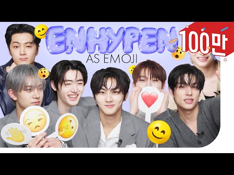 [SUB] A group that's serious about teasing each other😂 ENHYPEN's Jungwon, Heeseung, Jay, Jake, Su...