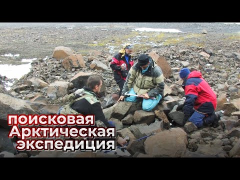НАШЛИ ДНЕВНИК И ОСТАНКИ ЧЕЛОВЕКА. Экспедиция По следам Двух капитанов