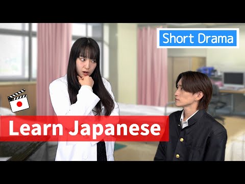 Learn Japanese with Short Dramas (JLPT N5–N4 Beginner) part. 1