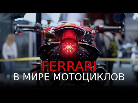 All European stands at EICMA 2025 (big report - 20 brands!)