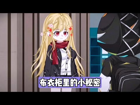 As Lu Zhou threw away the cold steamed bun, strange text appeared before his eyes. He discovered ...