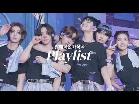 주인장이 공부 할 때 들으려고 만든 Playlist /#보이넥스트도어 #boynextdoor #성호 #명재현 #리우 #태산 #이한 #운학 #플리 #playlist #study