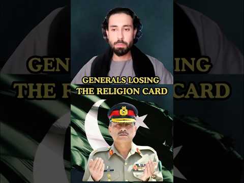 Islam is no longer a source of legitimacy for Pakistani military regime #shorts
