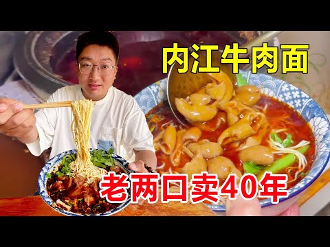 Where does Mai always eat 5.7