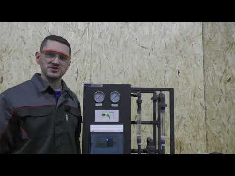 Видео хим. мойки обратного осмоса