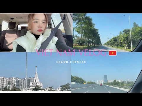 我的台湾公司上班日常｜带你看看真正的越南！Nhật ký đi làm tại công ty Đài Loan｜Một ngày khám phá Việt Nam