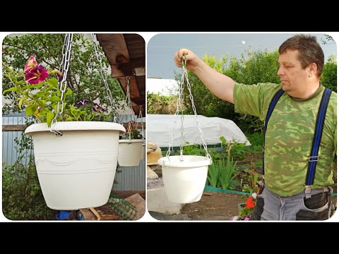 Подвесные кашпо для цветов ПОДРОБНО своими руками! Большие цветочные горшки на цепочках.
