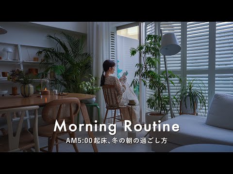 Waking up at 5 AM | Winter Morning Routine | Me Time | Mind Reset | Self-Care | Avocado Toast☕️