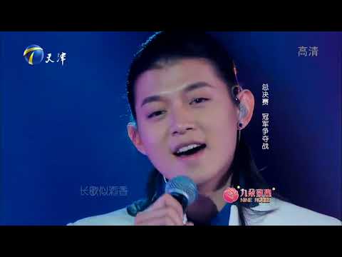 李玉刚霍尊二人合唱的一首《国色天香》，当真独一无二的好听