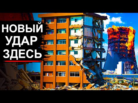 Новое Землетрясение в Японии 7.5 баллов! Будет ли повторение Фукусимы?