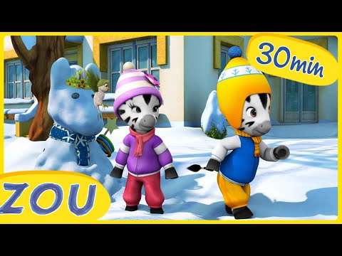 Зу и страшные забавы! 👻 Тайны и неожиданные сюрпризы| Зу на русском 🦓