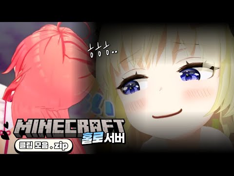 핑크색이 좋은 와타메