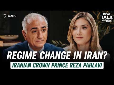 Iranian Crown Prince Reza Pahlavi Says Iranians Are Ready for Regime Change | Real Talk | PragerU