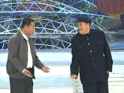 小品 《卖拐》赵本山 | 2001  央视春节联欢晚会  | CCTV春晚