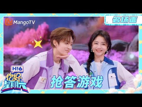 【ENG SUB | Memorable Scene】Tan Songyun and Hou Minghao's Perfect Chemistry in "Twinkle Twinkle Li...