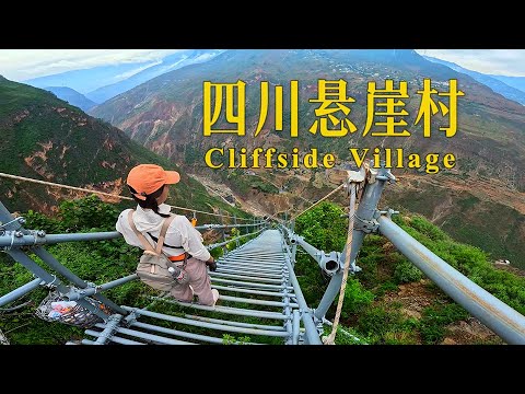 CLIMBING 800M CLIFF! China's MOST DANGEROUS Village & HEART-STOPPING PATH That Shakes Climbers' LEGS