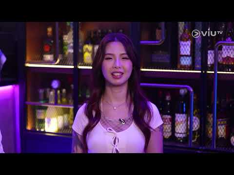 《晚吹 - 怨女俱樂部》 EP 24 - 影輯相啫，唔使上床下話？