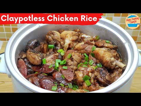 How to Cook Clay Pot Chicken Rice without a Clay Pot