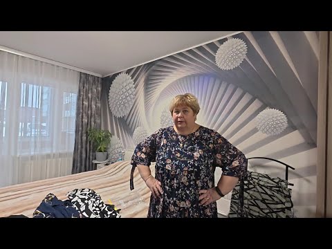 Примеряю новые платья. Случилось несчастье со Златой. Готовлю вкусную домашнюю еду.