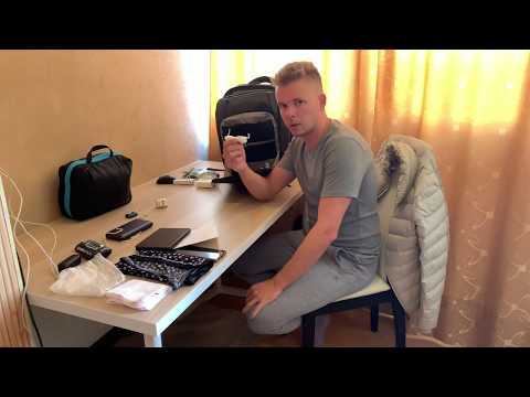 Собираю рюкзак в путешествие на 30 дней, только ручная кладь!