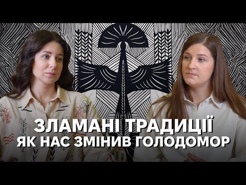 The trauma that destroyed traditional culture: the impact of the Holodomor on the lives of Ukrain...