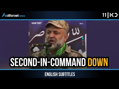 Israel Eliminates Hamas’ No. 2: Raed Saad Killed in Direct Airstrike | KAN 11