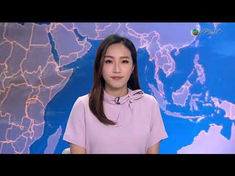 News at 7:30|5 AUG 2023|HONG KONG English Latest NEWS