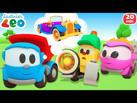 Åka veteranbil med Leo och robotar! Tecknade filmer för småbarn. Leksaker för pojkar