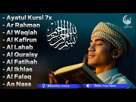 Powerful Qur’an Recitations for Peaceful Sleep – Ayatul Kursi x7, Ar-Rahman, Al-Waqi’ah , AL-Fatihah