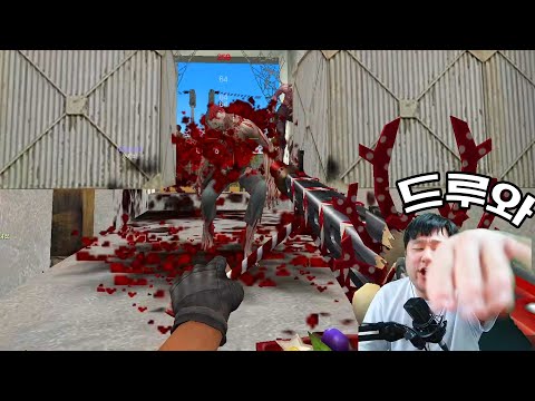 [카스온라인] 간만에 좀비 모드!! 기영이 집이 개꿀맛도리맵이네