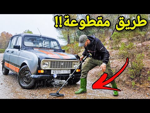 A night in the mountains due to a blocked road 👈 Spearfishing & treasure hunt