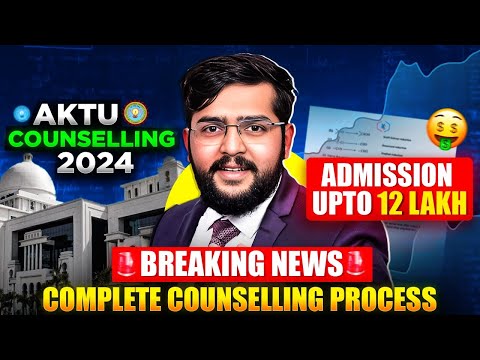 AKTU Counselling 2024 | Registration & Choice filling | complete process step by step by Sandeep sir