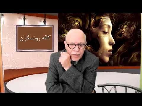 24 - علی ابن ابی طالب از افسانه تا واقعیت . اسماعیل وفا یغمایی، ایمان سلیمانی امیری و مانی