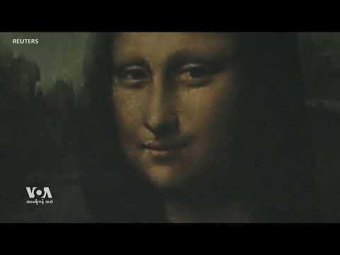 ဗွီအိုအေ မြန်မာ နံနက်ခင်း (ဖေဖော်ဝါရီ ၁၇၊ ၂၀၂၅)