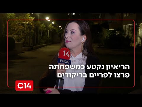 קורע: ריאיון עם ח"כ גוטליב נקטע כשבני משפחתה פרצו לפריים בריקודים