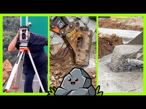 지뢰 같은 돌 처리 비용은? 1일 작업이 2일이 되는 마법ㅠ #버림콘크리트 작업 💰시공비 전부 공개