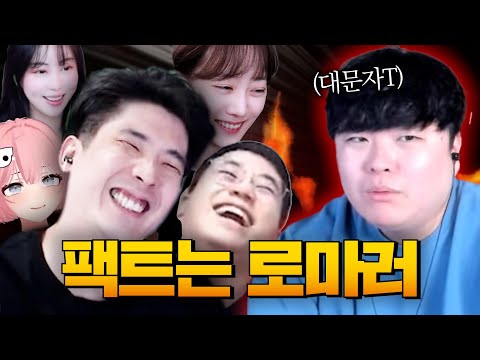 "당신이 계속 죽잖아" [로스트아크]