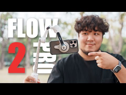 手機穩定器買這支就對了! Insta360 Flow 2 Pro 七大優點詳細解說