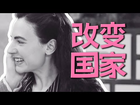 不可錯過的寶藏電影，9分票房冠軍，一次改變国家的行動，深度解析《還有明天》 | 女性成長 | 哇薩比抓馬Wasabi Drama