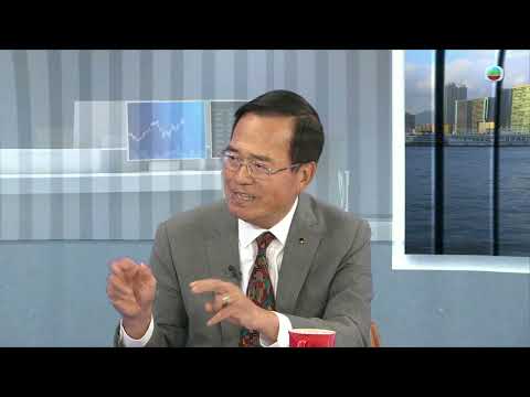 TVB Straight Talk|清心直說|How is Hong Kong navigating the global energy crisis?|繁/簡/英字幕|無綫新聞 TVB News