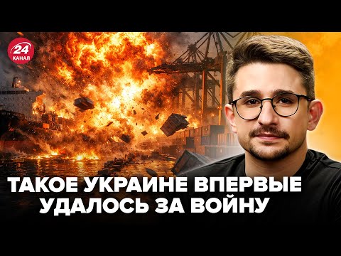💥НАКИ: СЕЙЧАС! Рекорд УДАРОВ ПО РФ! Украина ПАРАЛИЗУЕТ россиян. ВСУ ВСКРЫЛИ СЛАБОЕ МЕСТО