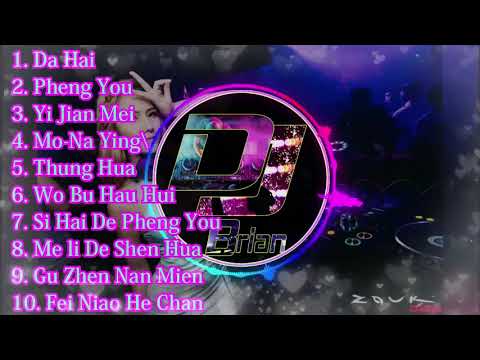 Remix Nonstop Da Hai 大海 ✘ Pheng You 朋友 ✘ Yi Jian Mei 一剪梅