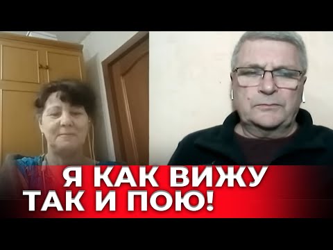 Ната на всю голову